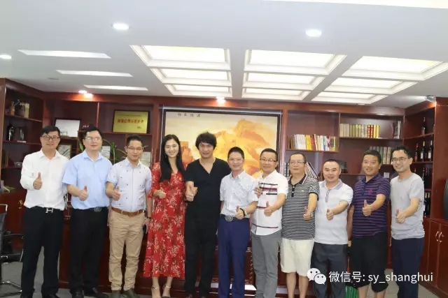 走訪第四站:副會長彭修宏創(chuàng)辦的佛山南海鹽步修咪兒高端內(nèi)衣有限公司