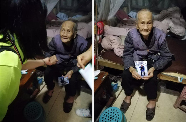 2019博皓公益行之大愛無疆,讓愛繼續-7