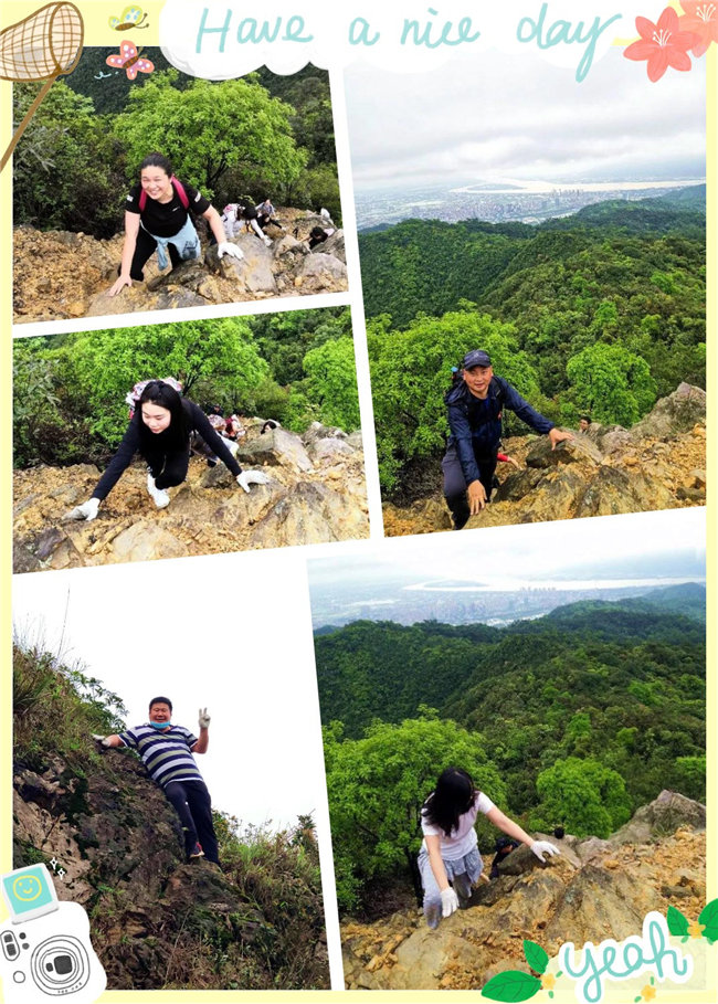 廣東博皓2020開(kāi)年第一爬——鼎湖山 -3