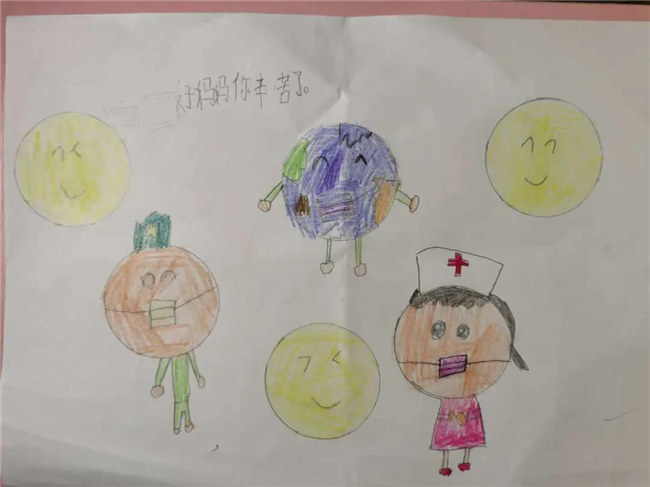 廣東博皓 母親節(jié)｜你有多久沒對媽媽說這些話了？  -5