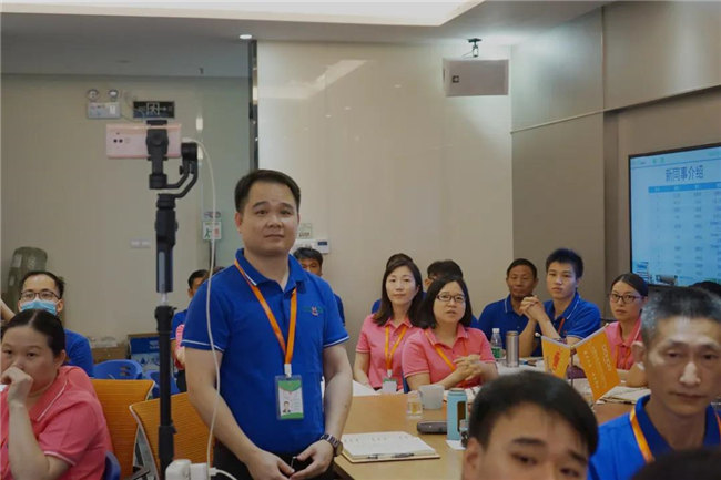賦能團(tuán)隊激活力,創(chuàng)新服務(wù)贏市場!——廣東博皓2020年上半年經(jīng)營工作會議 -3