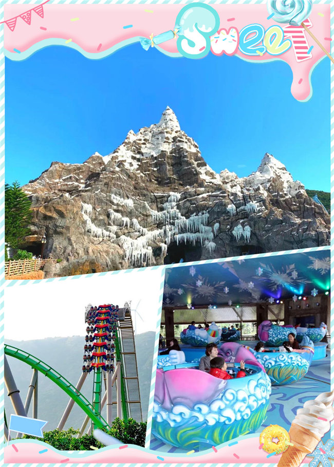 廣東博皓親子游:珠海長(zhǎng)隆海洋王國(guó),探索海洋生物的奧秘,機(jī)動(dòng)游戲