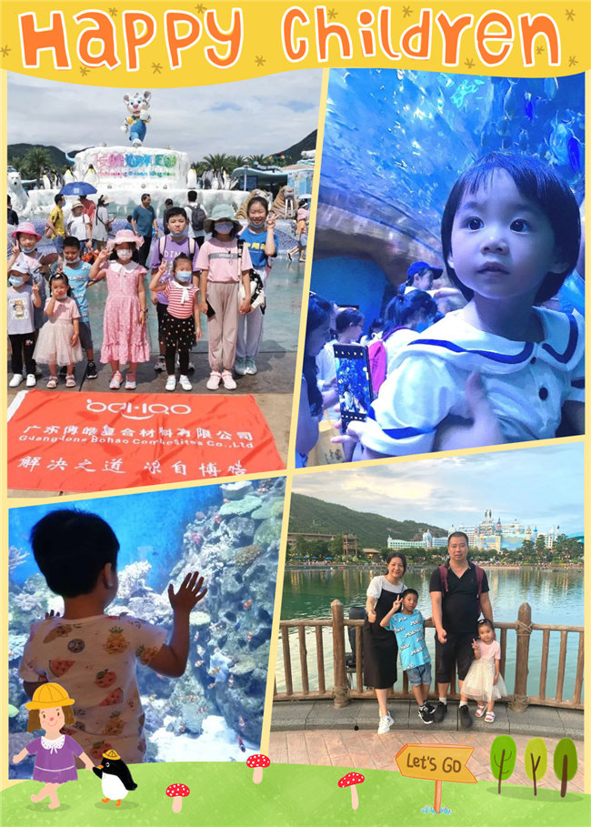 廣東博皓親子游:珠海長(zhǎng)隆海洋王國(guó),探索海洋生物的奧秘-7