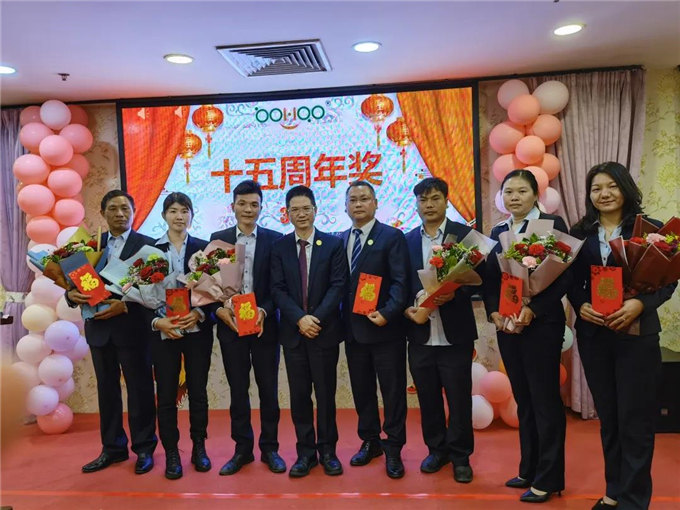 滿五、十、十五周年員工獎