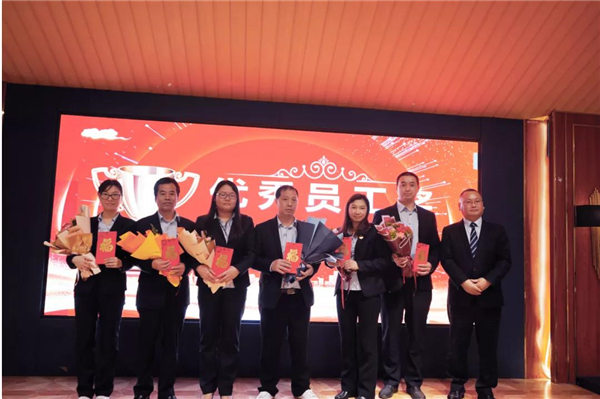 廣東博皓2021年終總結(jié)表彰大會 -15