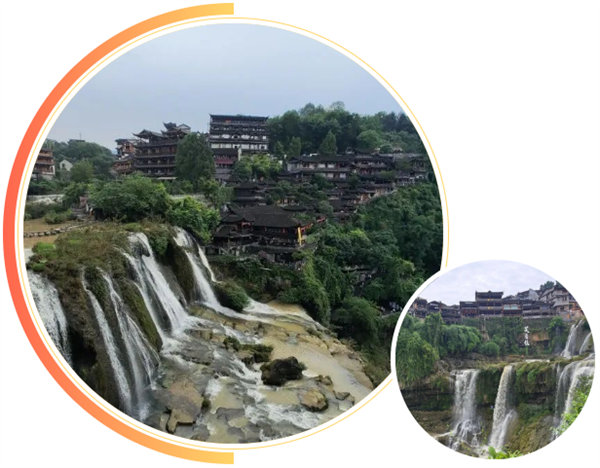 “湘”約鳳凰，相守未來(lái)——2022博皓快樂(lè)湖南行    -9