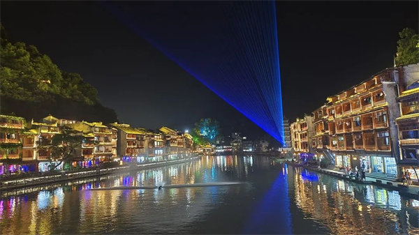 “湘”約鳳凰，相守未來(lái)——2022博皓快樂(lè)湖南行    -31