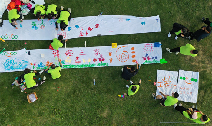 廣東博皓“技壓群雄誰知曉,賽場風(fēng)云見真曉”第五屆運動會 -13