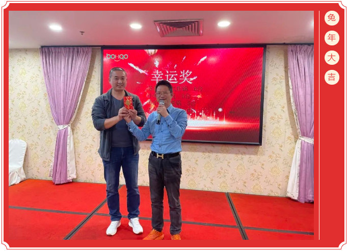 廣東博皓開(kāi)工大吉丨金虎騰躍，兔來(lái)運(yùn)轉(zhuǎn)           -14