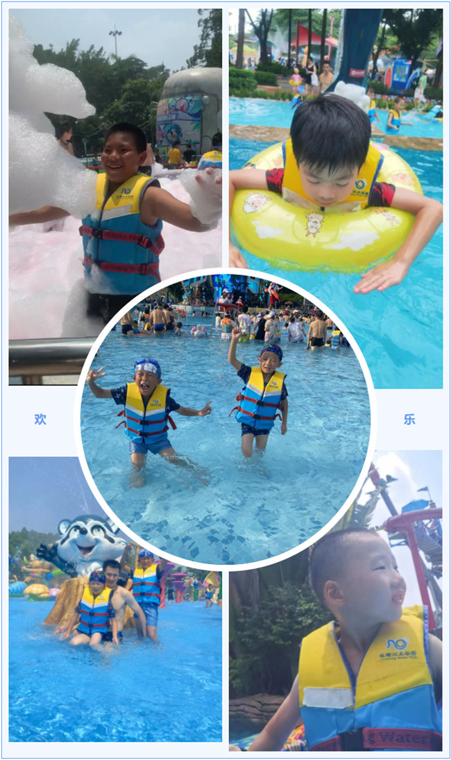 大手牽小手，快樂親子游！廣東博皓2023年親子游活動        -5