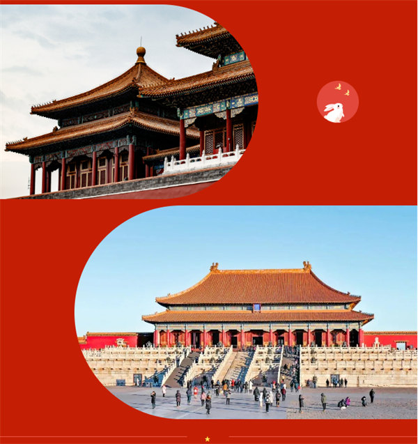 盛世華誕 闔家團(tuán)圓 | 國(guó)慶中秋 雙節(jié)同慶 -4