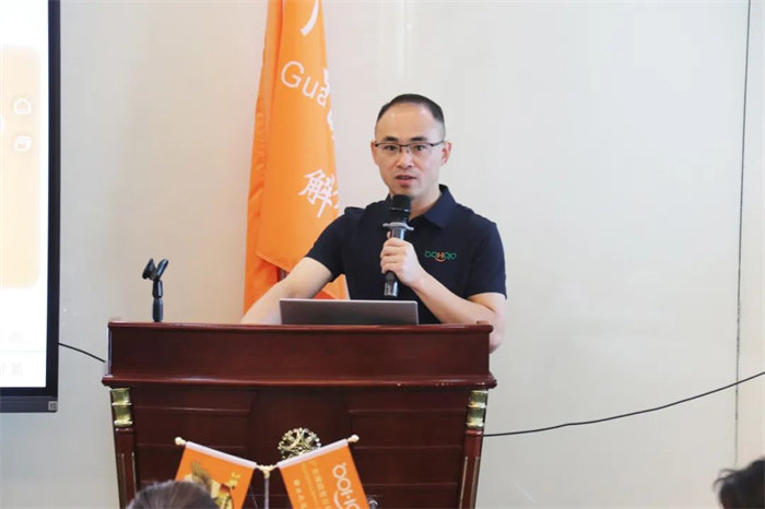 廣東博皓2025年年中會議 -2