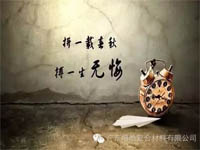 對不起,你那不是努力,是重復(fù)勞作! 對不起,你那不是努力,是重復(fù)勞作!