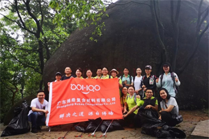 寓教于樂，守護(hù)環(huán)境踐行公益，我們一直在路上