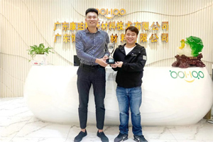 喜訊|2020乘風(fēng)破浪,廣東博皓Stoner業(yè)績(jī)持續(xù)增長! 喜訊|2020乘風(fēng)破浪,廣東博皓Stoner業(yè)績(jī)持續(xù)增長!