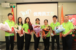 2022年中會議丨不負春光好時節 ，揚鞭奮進正當時