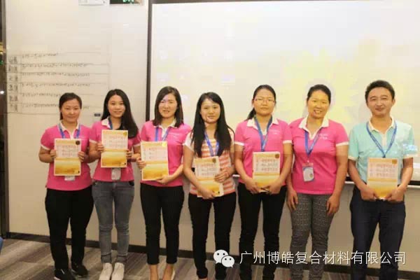 最佳心得開獎(jiǎng)嘍!