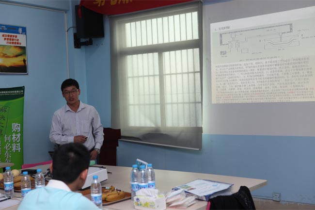 威普總經理任艦《玻璃鋼工藝(閉模成型工藝新技術)》