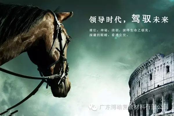 學會這些世界頂級思維，終身受用--統御