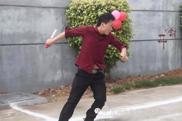 堅韌不拔展雄風,團結協作顯氣魄--熱烈慶祝博皓首屆運動會隆重召開