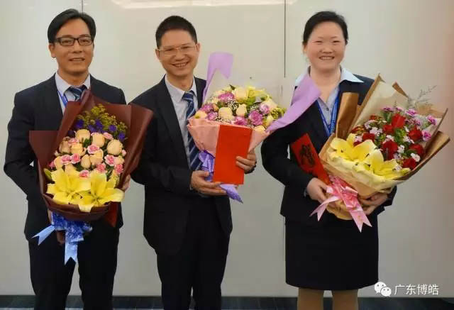 在此次季度會上,全體博皓人向和博皓風雨同舟十五載的賴董、劉總和賴建明經理表示了崇高的敬意