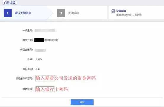 1577259754319089.png image.png