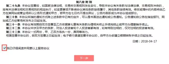 1577261309257046.png image.png