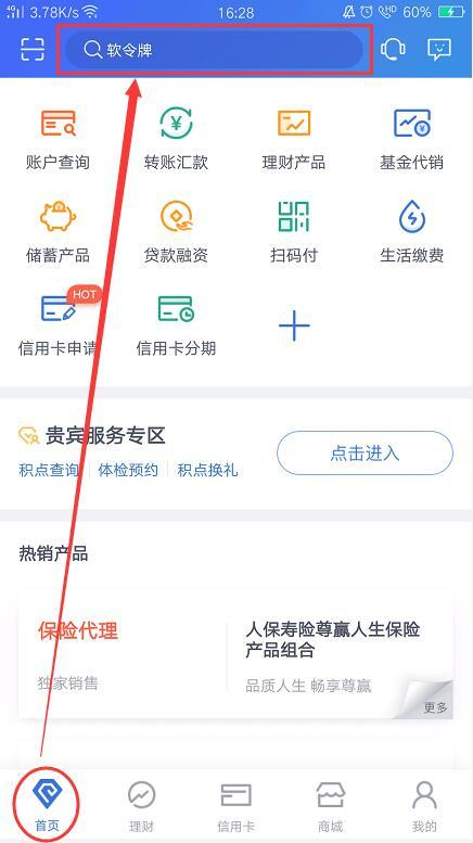 1577323624677981.png image.png