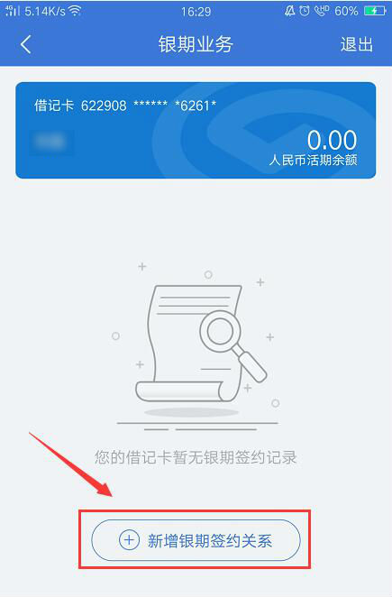 1577323639925583.png image.png