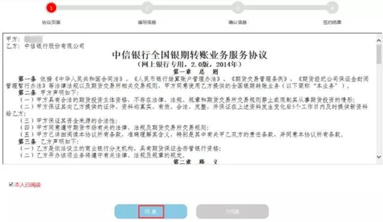 1577324920406757.png image.png