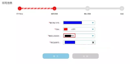 1577324945550796.png image.png