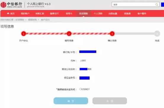 1577324951585548.png image.png