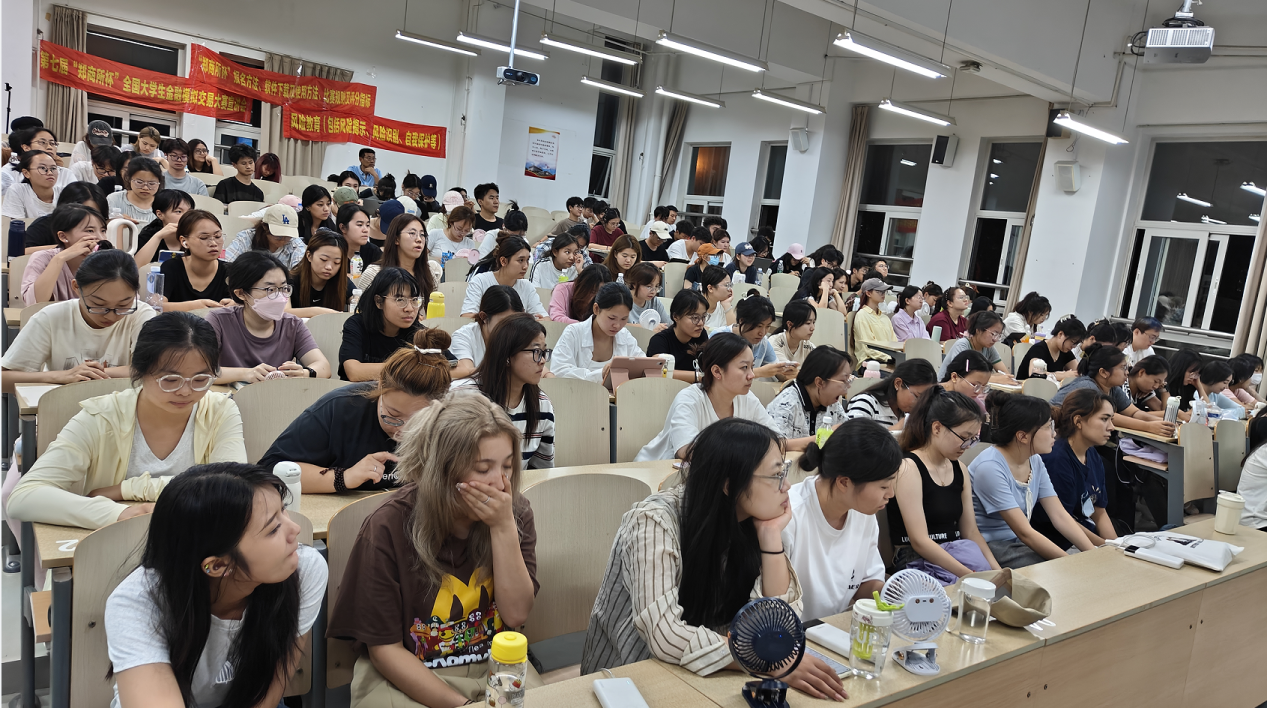 期貨知識(shí)進(jìn)校園” 暨第七屆“鄭商所杯”全國(guó)大學(xué)生金融模擬交易大賽宣講會(huì) 新聞稿