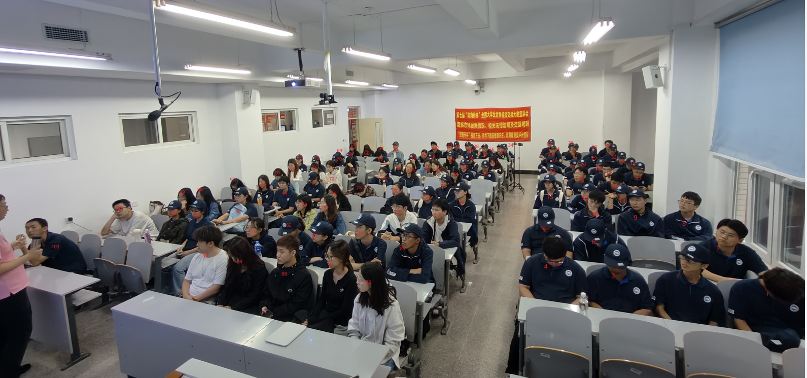 “期貨知識進(jìn)校園”暨第七屆“鄭商所杯”全國大學(xué)生金融模擬交易大賽宣講會新聞稿 “期貨知識進(jìn)校園”暨第七屆“鄭商所杯”全國大學(xué)生金融模擬交易大賽宣講會新聞稿