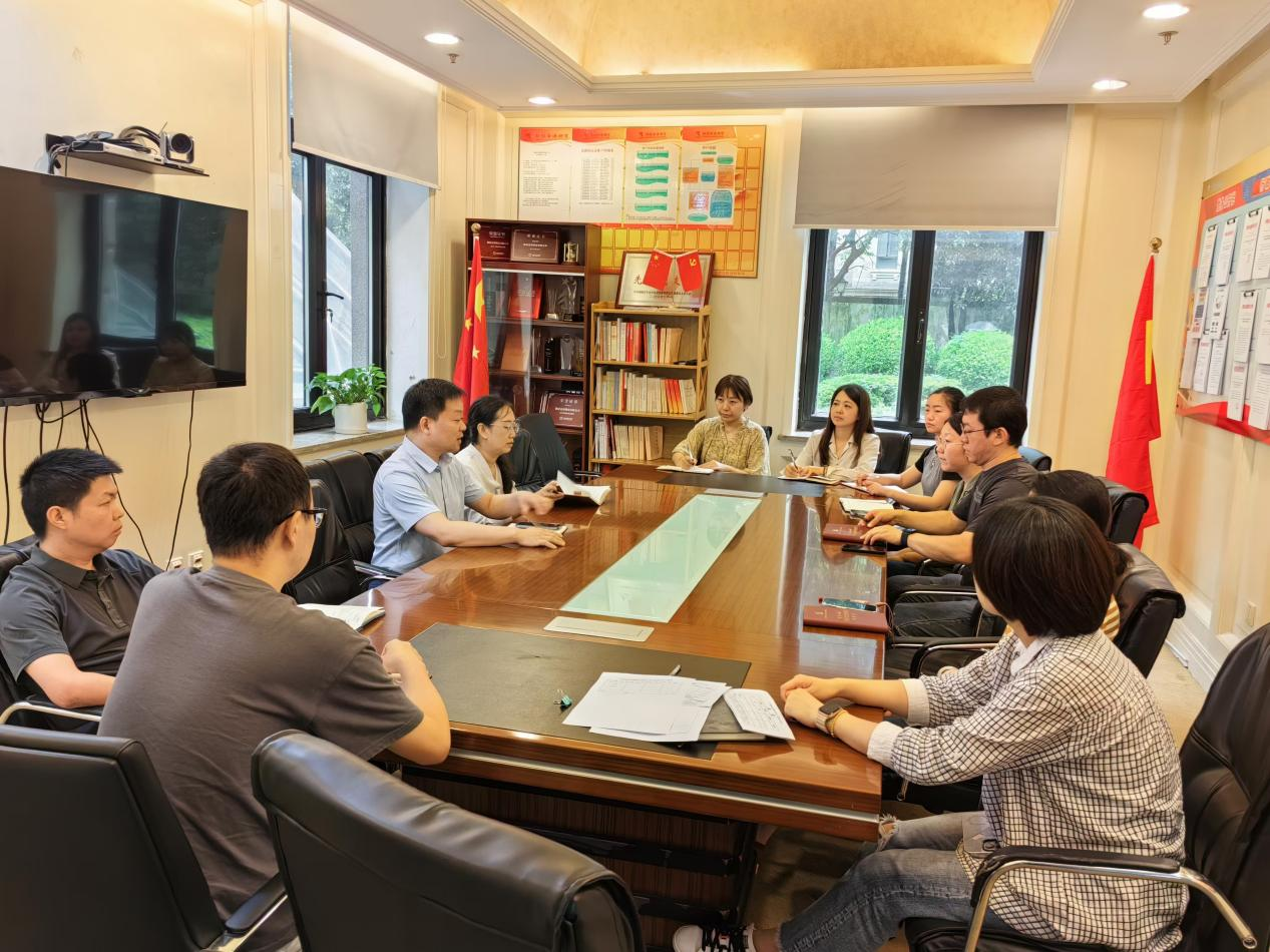 銅冠金源期貨有限公司黨支部組織黨員干部學(xué)習(xí)“中央紀(jì)委國家監(jiān)委公開通報(bào)十起違反中央八項(xiàng)規(guī)定精神典型問題”