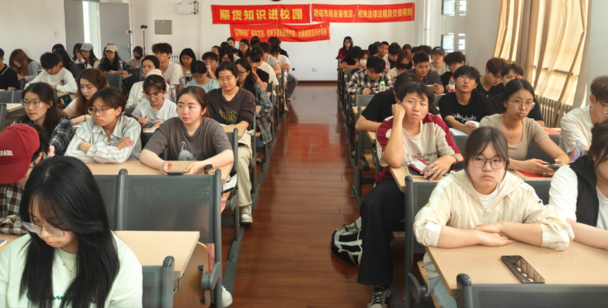 活動新聞稿20250627大連民族大學(xué) 活動新聞稿20250627大連民族大學(xué)