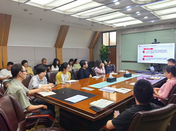 書記上黨課——中央八項規定精神及期貨行業廉潔從業宣講