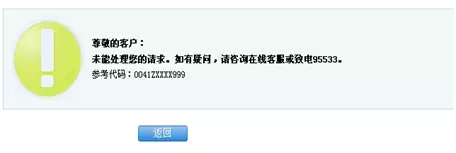 1764143891155334.png 25209b93-8391-4960-9e7f-ed477db2e4cf.png